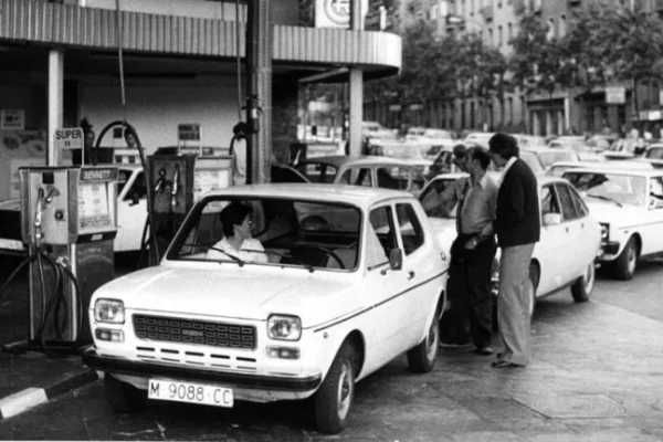 1970-luvun esine